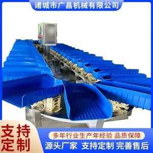 基围虾料盒式重量分选机 304材质380V工业级分选设备