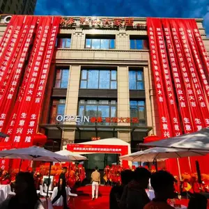 承接西安商场周年庆典,文艺舞蹈,店铺开业剪彩,舞狮演出,舞蹈演出,生日宴会