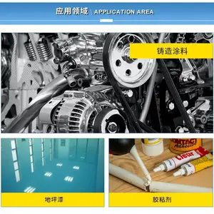 有机膨润土增稠剂 防沉抗流挂 涂料油漆油墨专用 厂家直供