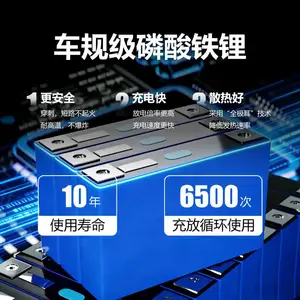 户外移动电源5000W宁德时代电芯大容量储电瓶220V便携储能箱夜市摆摊家用应急