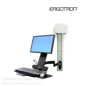 Ergotron爱格升墙式显示器支架臂45-230-200