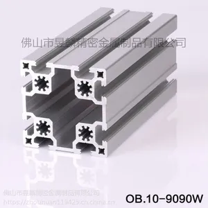 9090W�������� ��ҵ�Զ����� ��ˮ���� T���� �ɰ��ͻ�Ҫ����