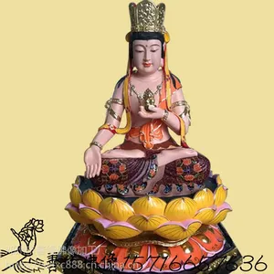 ̤�����������޹�����֬�����ֲʻ��������***����ֱ��