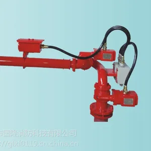 电控消防炮-泡沫/水两用炮