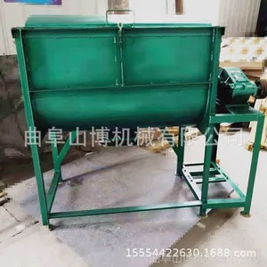 ��Ӧ��ʽ�綯˫������ ����վ���ֻ� �л����ϻ��ϻ����Ͻ����