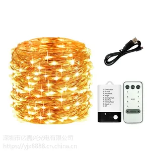 �¿��ֻ���غеƴ� ��ң��8����10��100�� ����USB�ƴ� 3AAң�ص�غе�