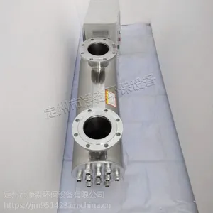 紫外线协同防污消毒器