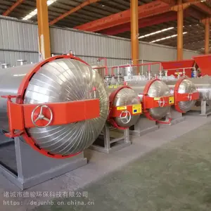 ������|������|����Ѽ|��������|�������޺��������豸 �޺���������������