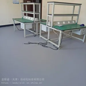 ����ʡ������̨�� ��ζ ����������� ��ñ