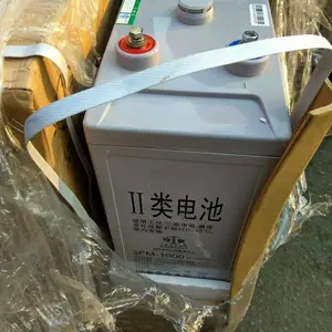 双登 蓄电池GFM-1000 直销双登2v1000AH 移动基站 船舶 太阳能