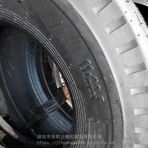 ȫ��Ʒ��11-22.5����ϳ���̥ ������̥ ������������������̥