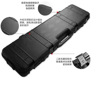 防水箱PP塑料箱枪箱安全防护箱UN-GC26