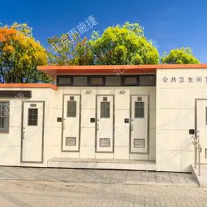 微生物降解环保厕所 微生物厕所价格