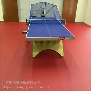 ƹ�����˶��ؽ� ������pvc�˶��ذ� �������ܽ�