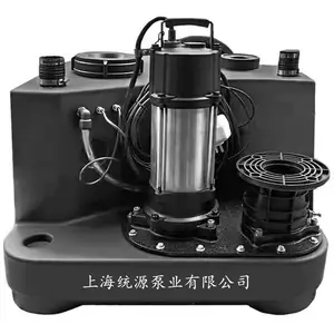 不锈钢马桶污水提升器 批发供应 统源泵业