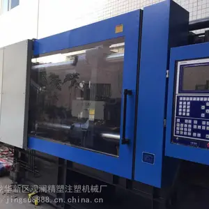 ת�ú���ע�ܻ�MA450G���ŷ�ע�ܻ�����ģ780mm���������£����ּ۳���