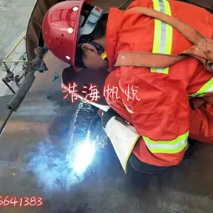 ���߼ӹ��޸��������ơ�����