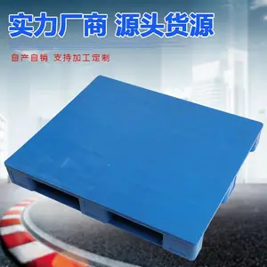 ���Ƹ۲ֿ�����ʽ���� �������̼۸�