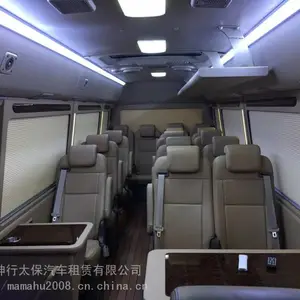 ���ڸ����������� ���������⳵ �����⳵�۸� �⳵