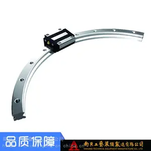 南京艺工牌圆弧导轨 GGY20滚动圆弧导轨副