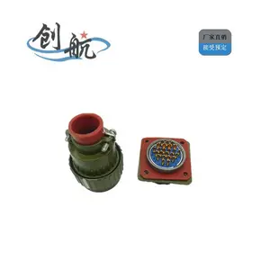 防水电连接器 Y2_耐插拔_泰兴创航_厂家独销