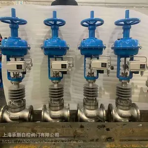 ZJHM-16C DN300气动薄膜套筒调节阀