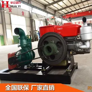12kw����ˮ�û��� ������ҡʽ���ͻ�ˮ�� ����������̲��ͻ�ˮ�û���