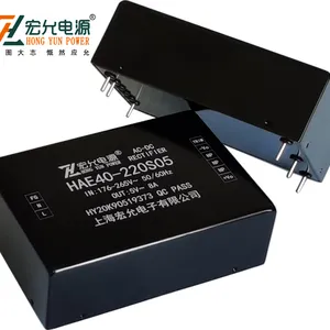 ���ʽ�ֱ�������������ʽһ�廯��װ��Դģ�����HAEϵ��20-40W