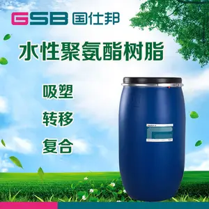 �ջ���Ʒ��װ�ý�ճ��ˮ�Ը�ʽ��Ĥ���Ͻ���֬