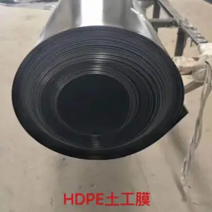 景观人工湖防渗技术