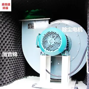 ��������5.5KW������Ͳʽ�������۳����������豸 �����и������