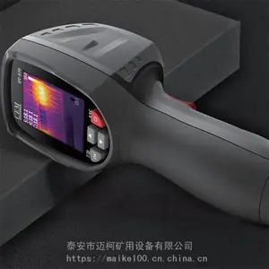 工业场所dt型智能红外热成像仪 迷你而精致的外观设计与造型