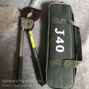 ��Яʽ������ʩ��ά������ʽ���¼�