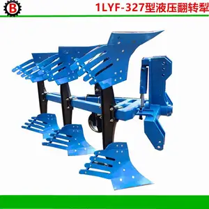 ��Ӧ�¿�1LYF-325��������������ʽҺѹ��ת�� դ��ʽҺѹ��ת��