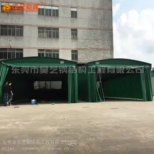 中艺供应厂家加工定做 活动棚 推拉仓库蓬 东莞雨棚