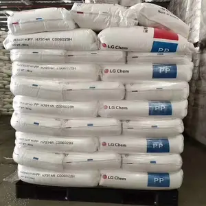 聚丙烯7914A PP H7914A 韩国LG熔喷料 做99级熔喷布