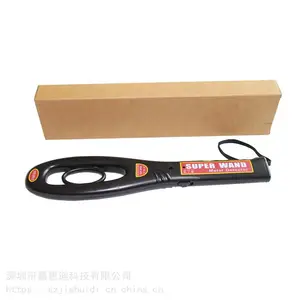深圳嘉惠迪供应探测手机手持安检仪GP-008手持式金属探测器