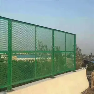 ������Ƭ�������� ��·���������� ���ٹ�·����դ