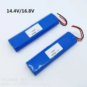 供应12V1500mAh筋膜枪锂电池 厂家供应 接受定制