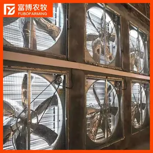 山东富博养殖降温设备通风排气皮带式大风量负压推拉风机大牧人风机