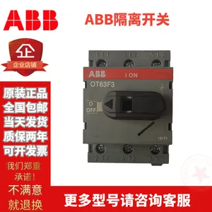 ABB���뿪��OTϵ�и��ɿ���OT25F3ȫ��ԭװ �ɿ���Ʊ
