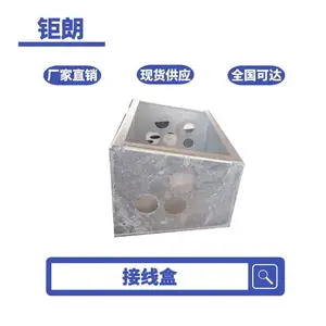 �����п�ܽ��ߺ� jdg��п���ߺк�� ��п���ߺе��ص� Q345B