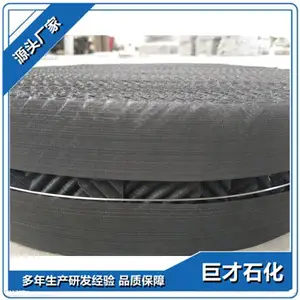 �޲�ʯ�� ���ҹ�Ӧ��Ч�������� ����˿������ �Ѳ���˿���������� �����˿������Դͷ����