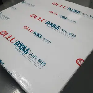 广东 OULU【欧陆天花】抗菌吸音微孔铝扣板 600*600规格1004型号建筑材料