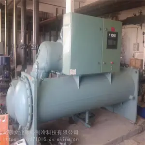 文业 临时空调出租 二手莱富康压缩机出售 欢迎选购