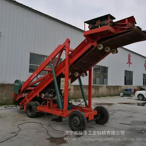 刮板取料机 刮板式爬坡输送机 刮板式排屑