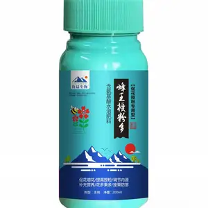 蜂王授粉多(瓶)--叶面肥 -碧晨生物