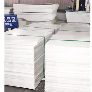 淄博阻燃pp板生产厂家 淄博新隆迪环保科技供应