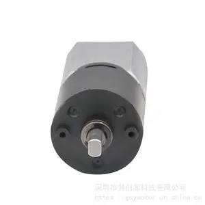 共创源科技厂家直销 GMPP20-130SH 卷发棒电机 12V3.7V