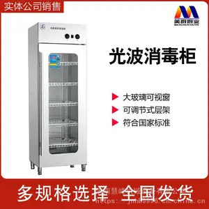 �������� GB-1/GB-2�͹Ⲩ������ ����˫������ѡ��